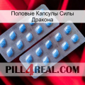 Половые Капсулы Силы Дракона viagra4